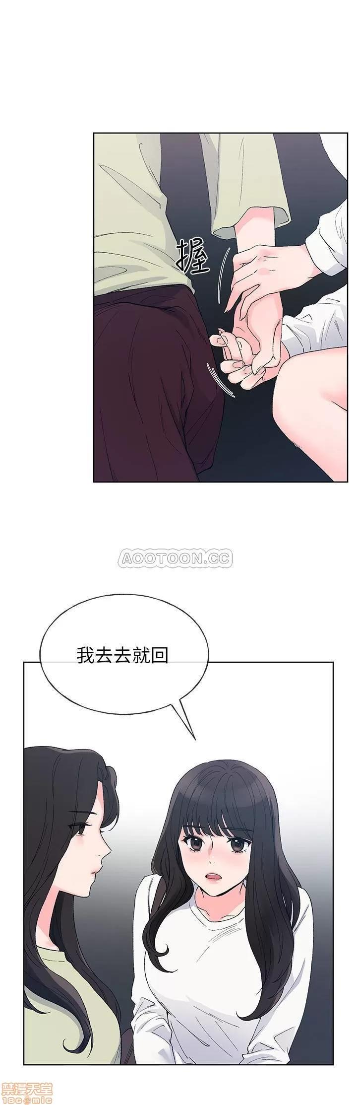 重考生 重考生 59 第13页