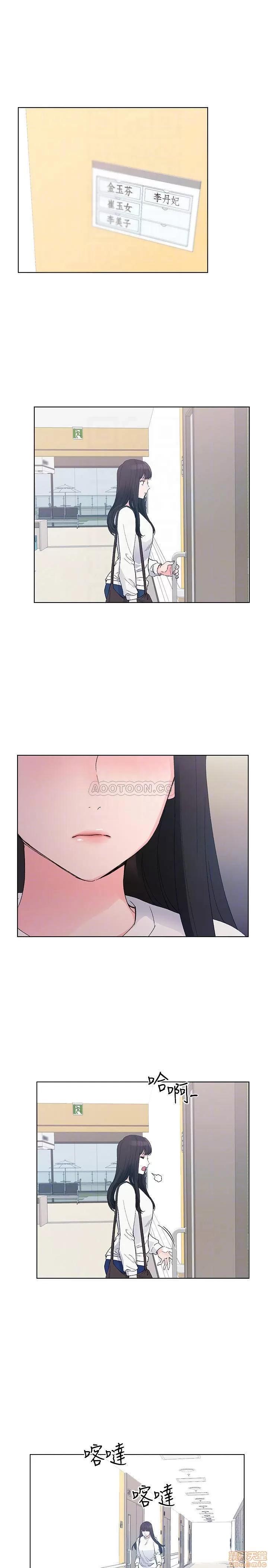 重考生 重考生 59 第18页