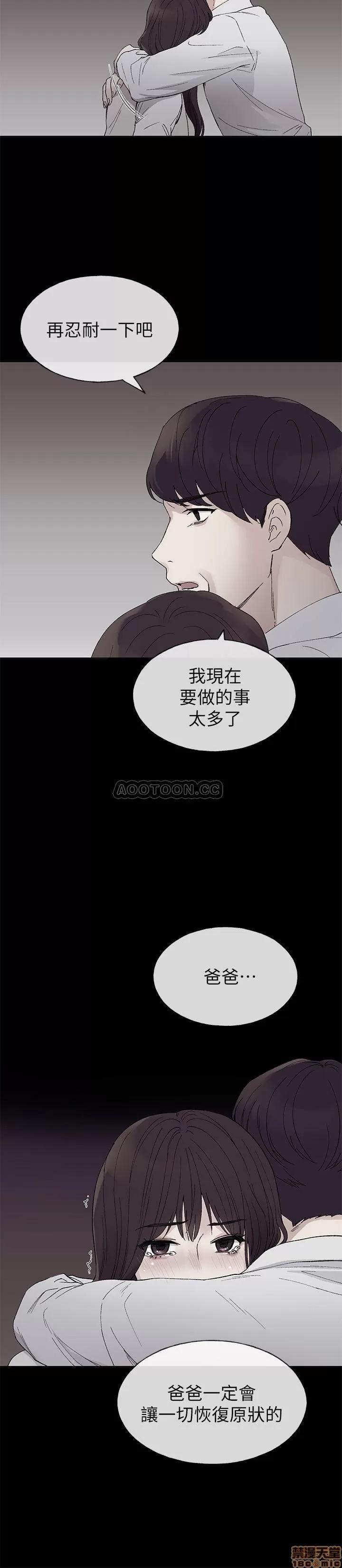 重考生 重考生 59 第21页