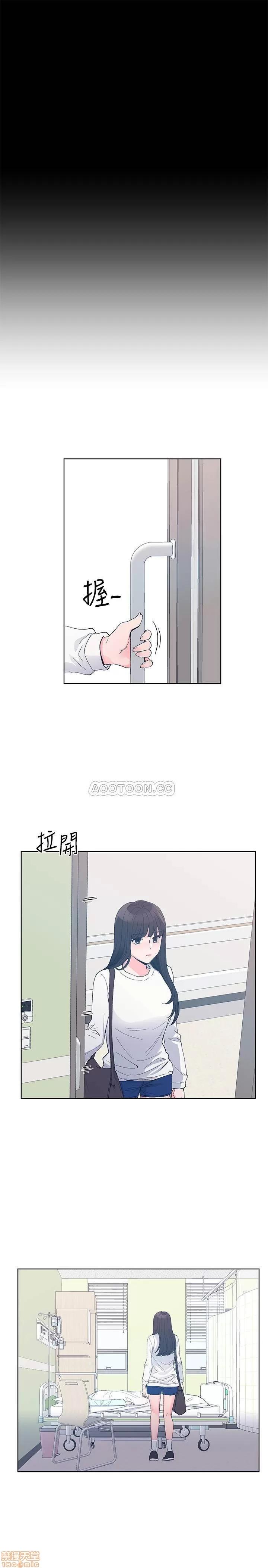 重考生 重考生 59 第22页