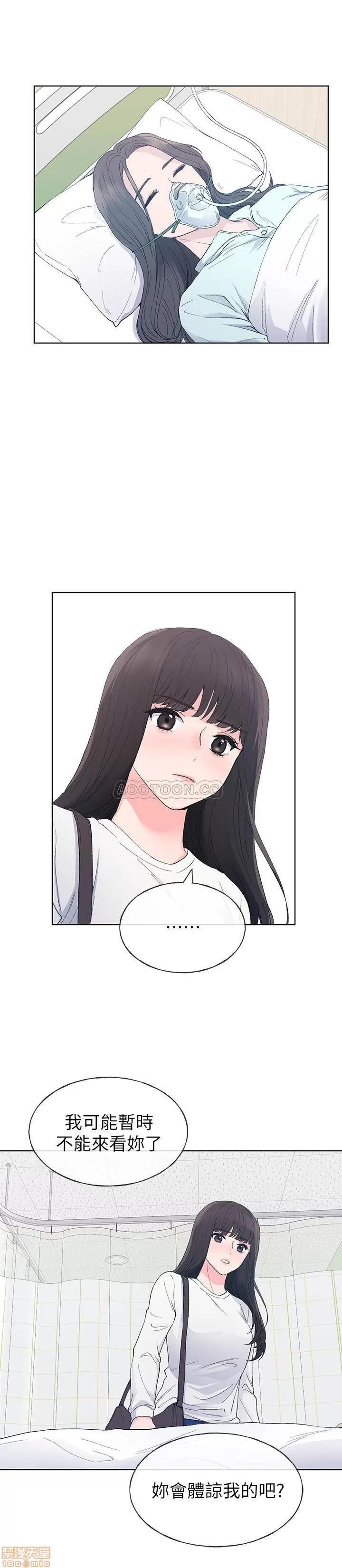 重考生 重考生 59 第23页