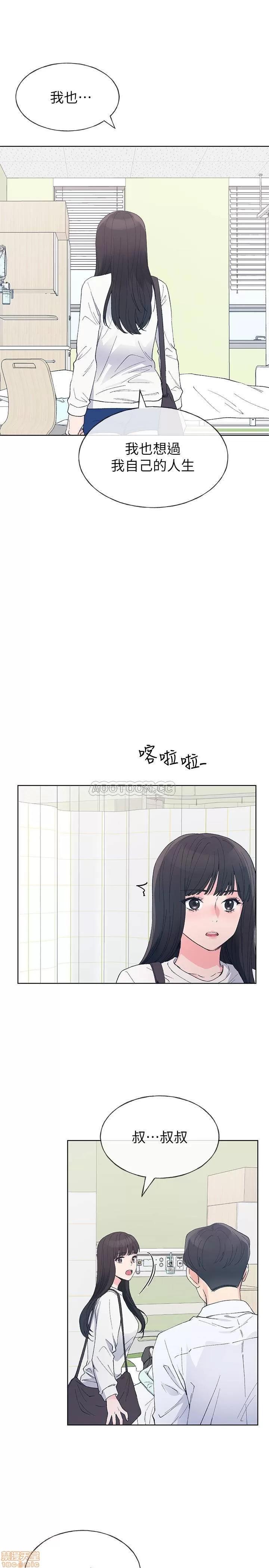 重考生 重考生 59 第24页