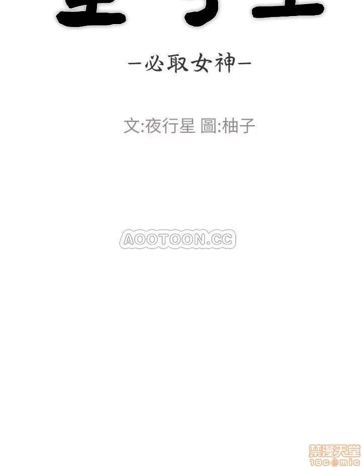 重考生 重考生 60 第3页
