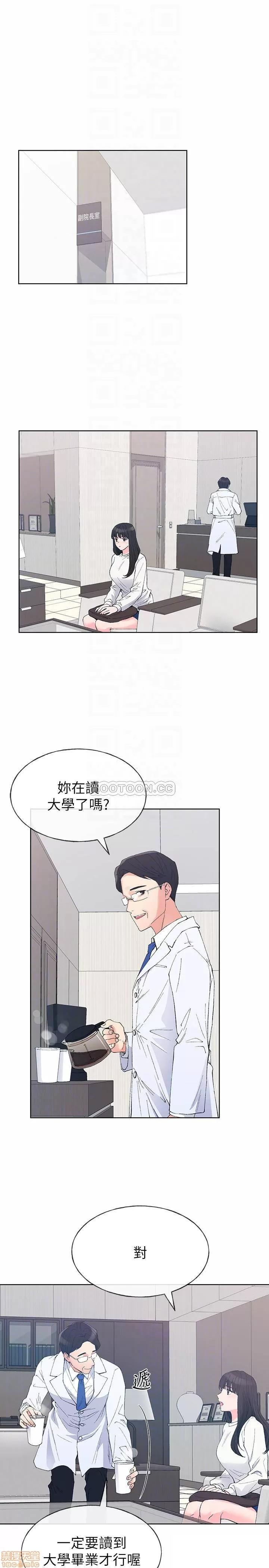 重考生 重考生 60 第4页