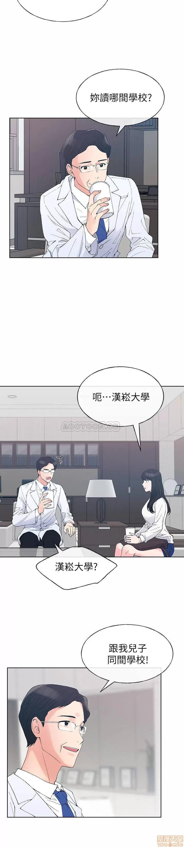 重考生 重考生 60 第5页