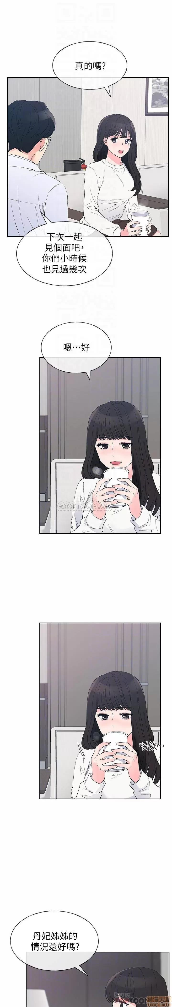 重考生 重考生 60 第6页