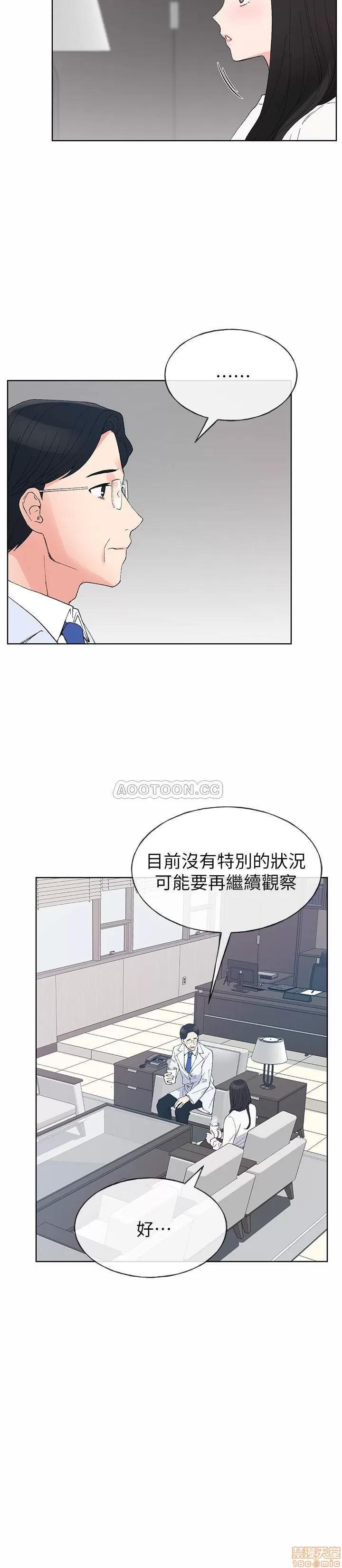 重考生 重考生 60 第7页
