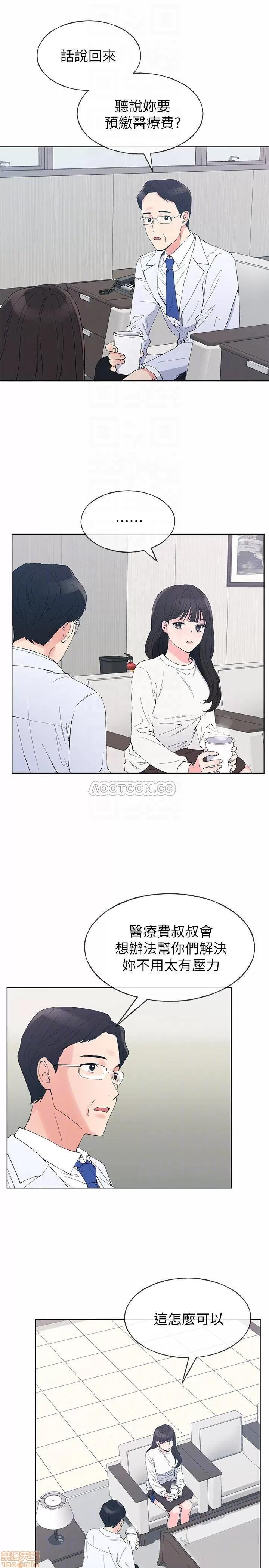 重考生 重考生 60 第8页