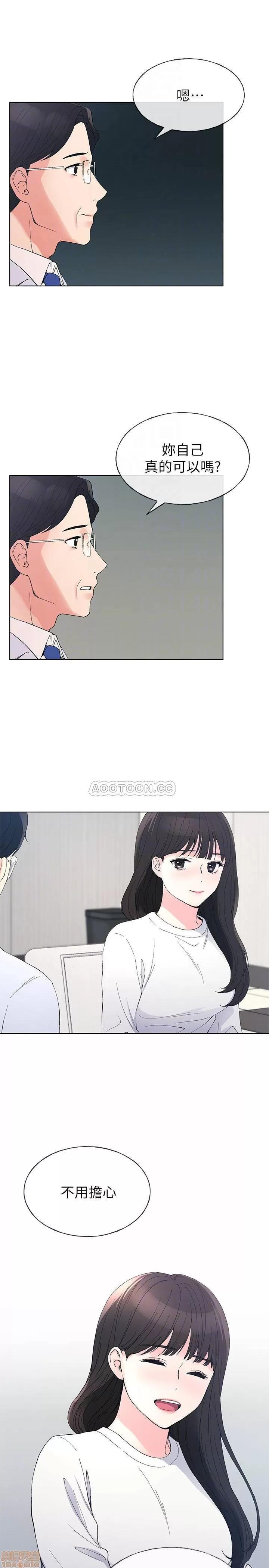 重考生 重考生 60 第10页