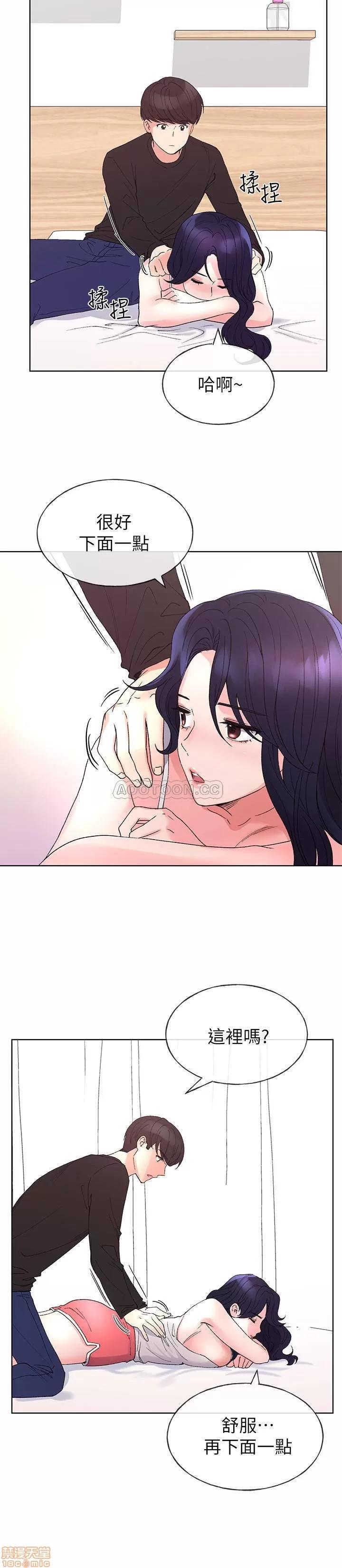 重考生 重考生 60 第21页