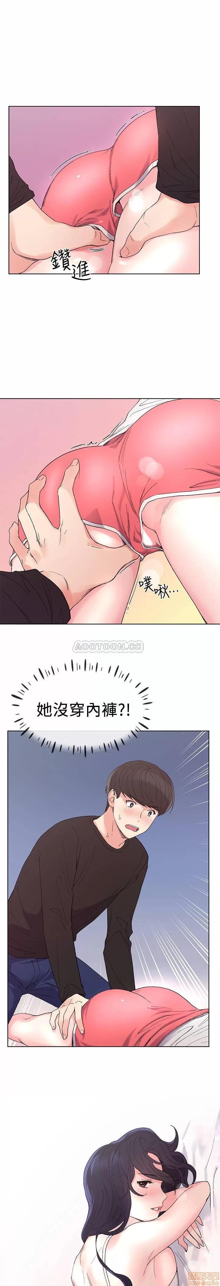 重考生 重考生 60 第24页