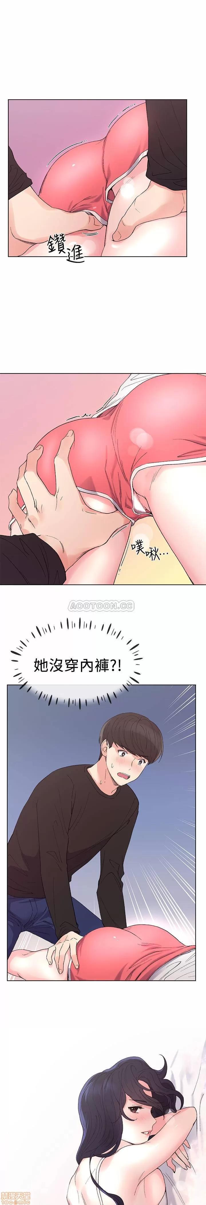 重考生 重考生 61 第1页