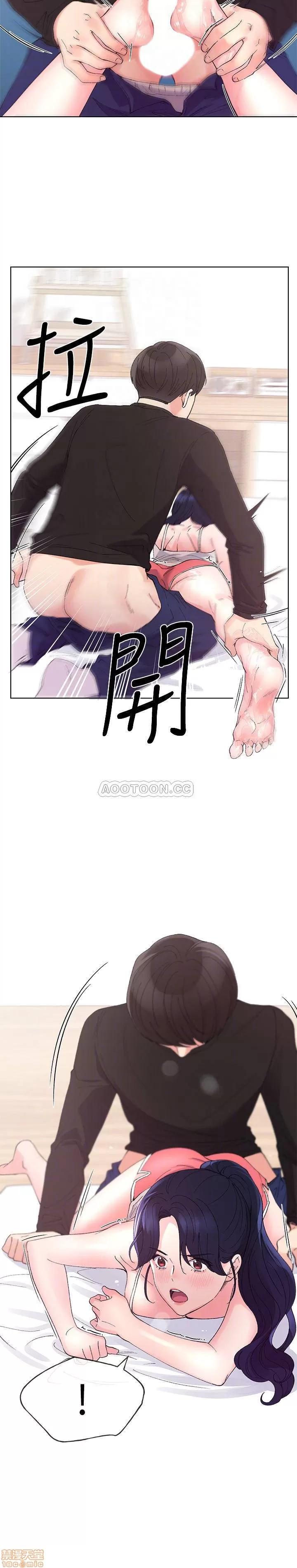 重考生 重考生 61 第18页