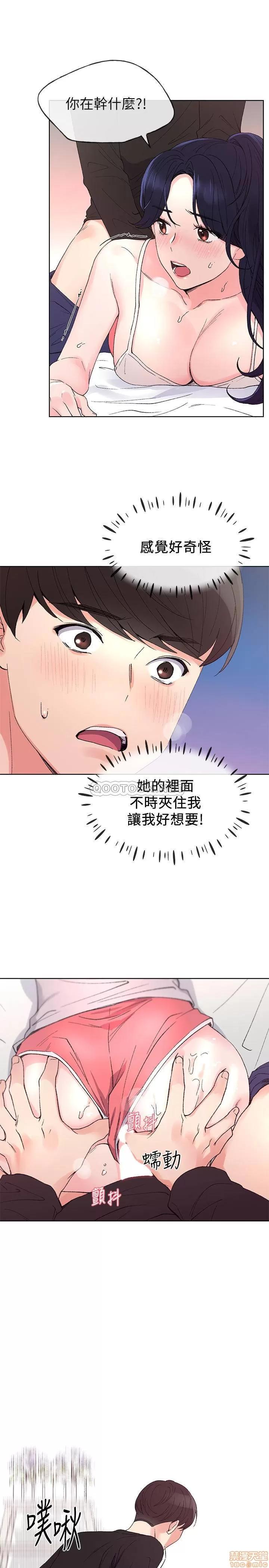 重考生 重考生 62 第5页