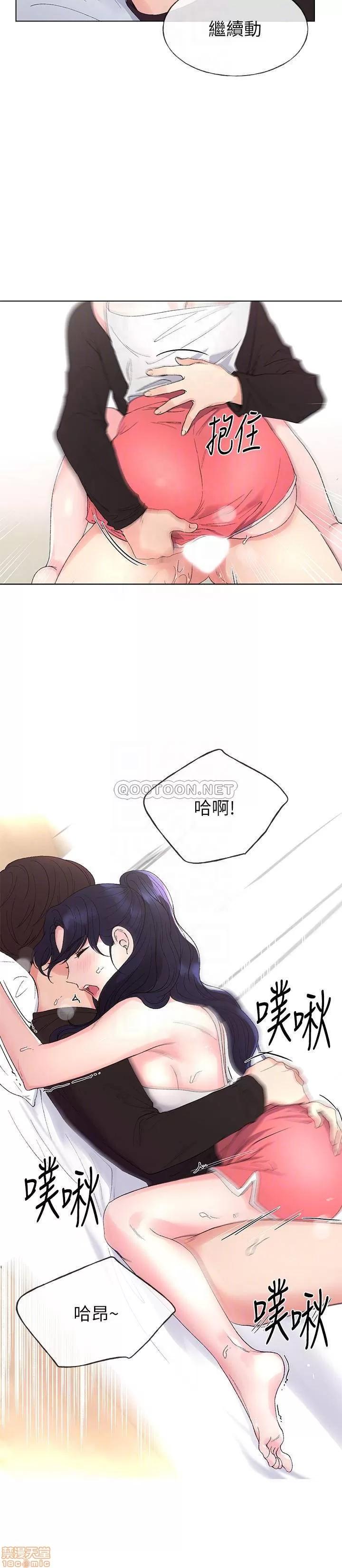 重考生 重考生 62 第16页