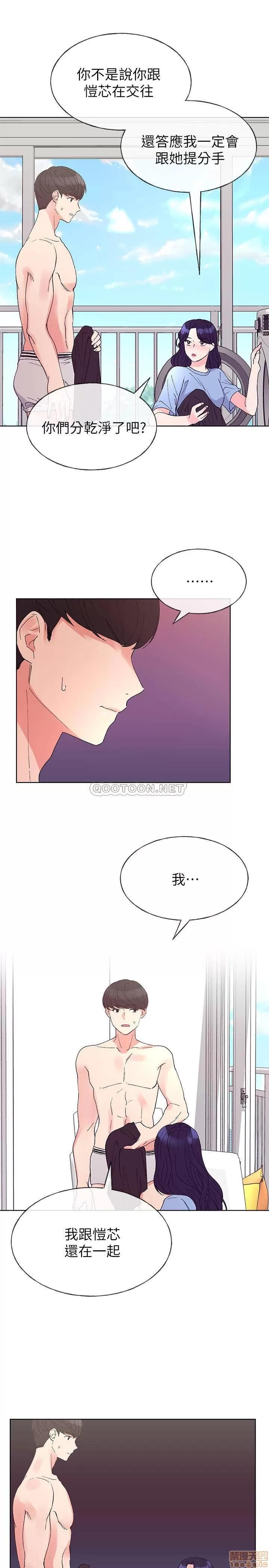 重考生 重考生 63 第1页
