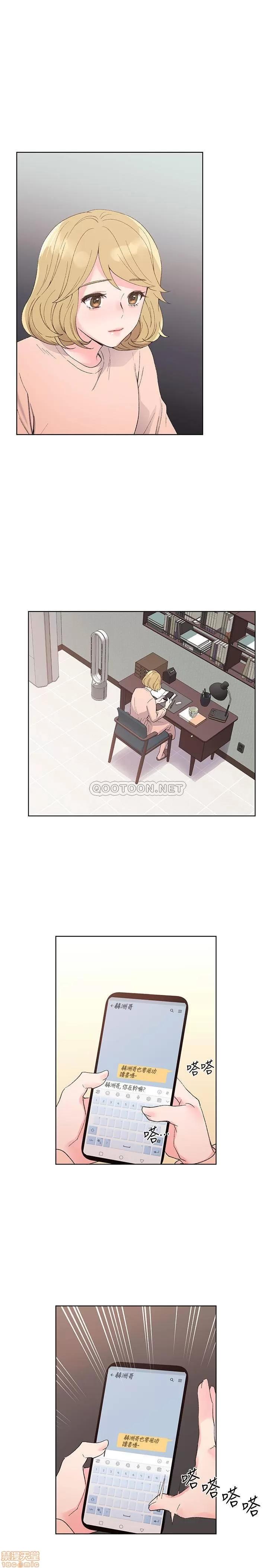 重考生 重考生 63 第3页
