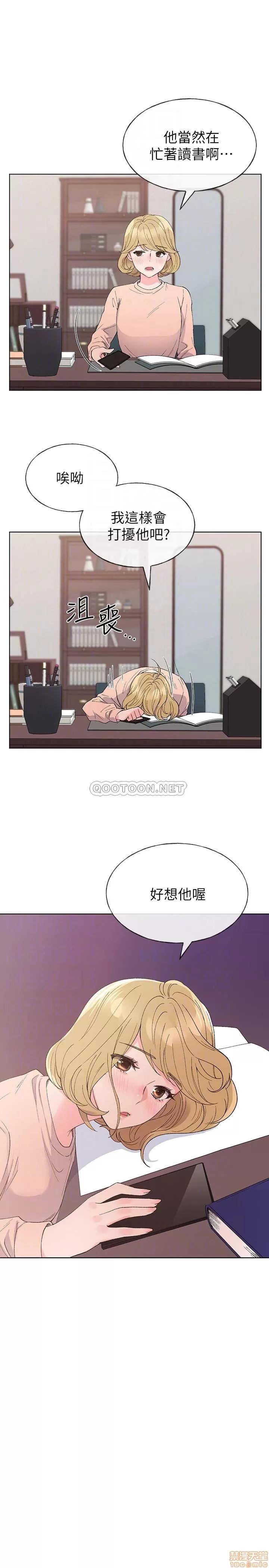重考生 重考生 63 第4页