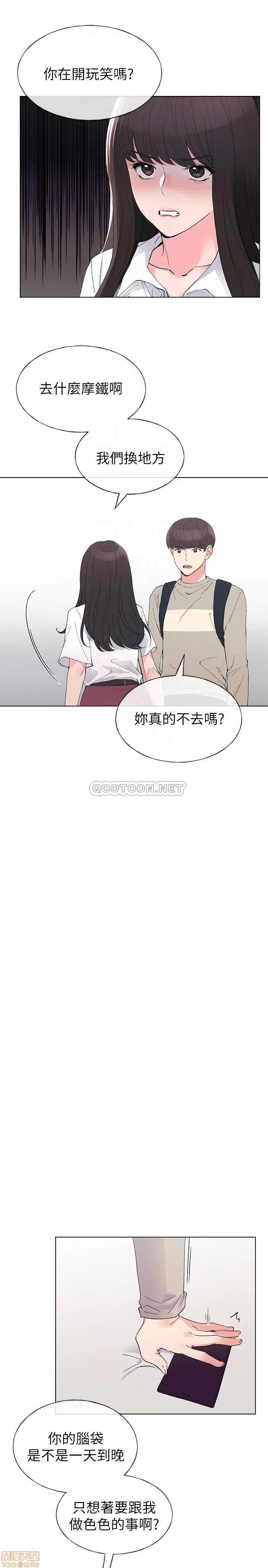 重考生 重考生 63 第7页