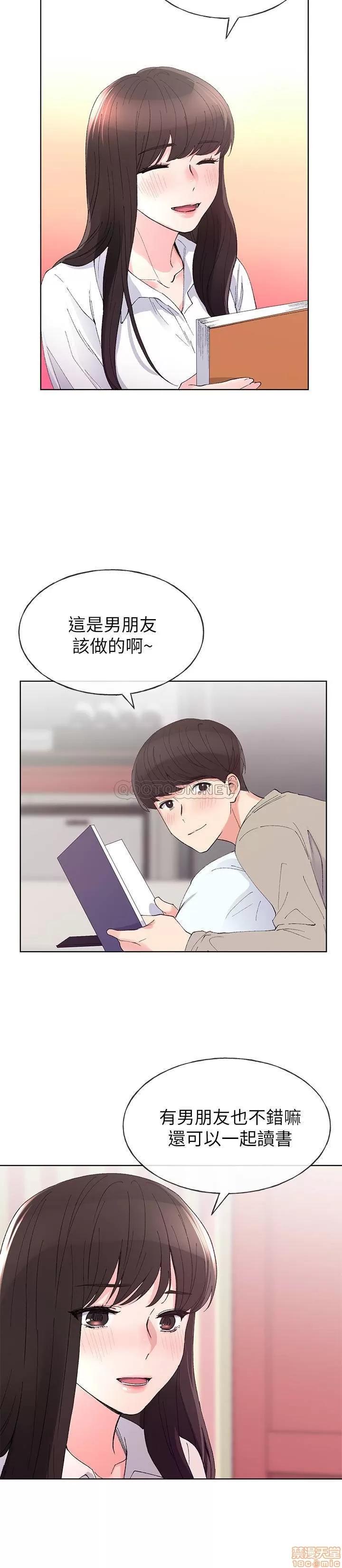 重考生 重考生 63 第10页