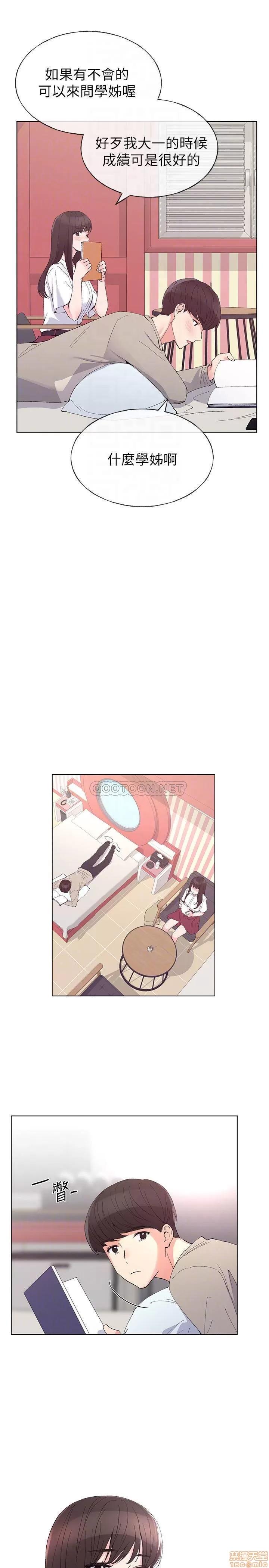 重考生 重考生 63 第11页