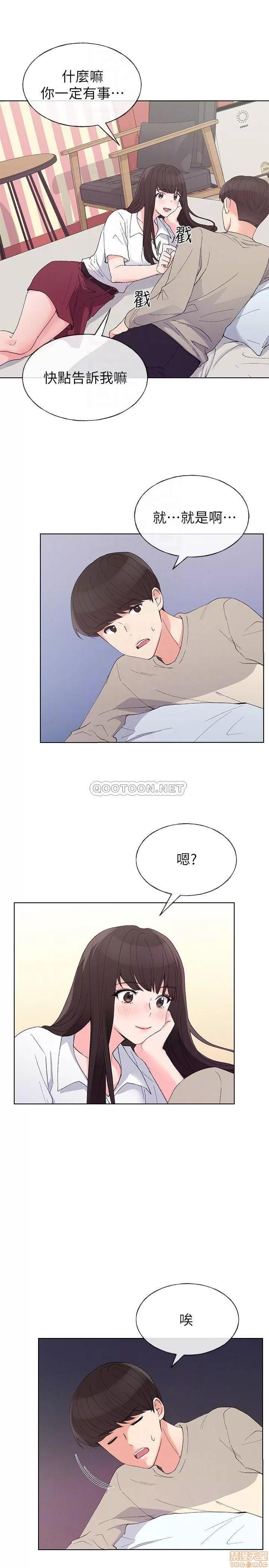 重考生 重考生 63 第15页