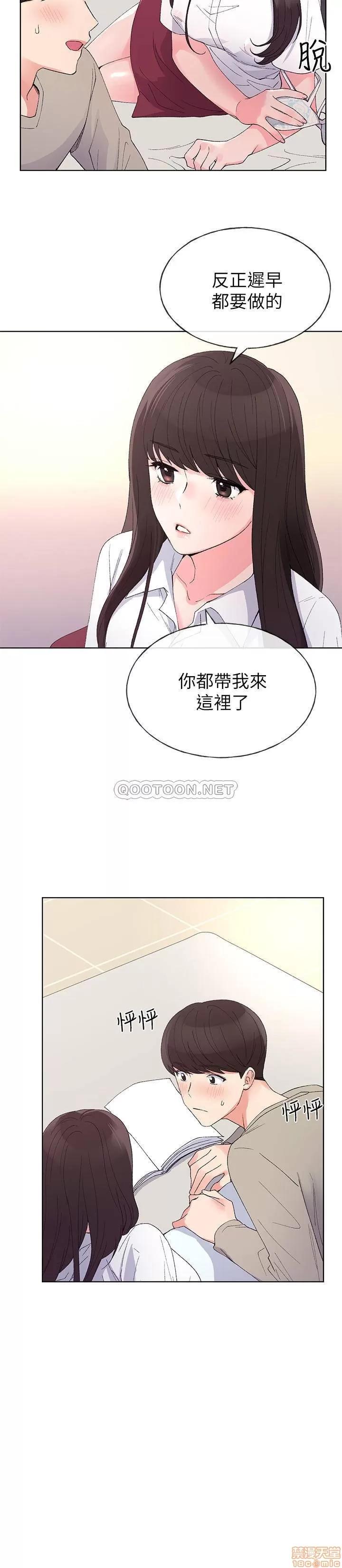 重考生 重考生 63 第18页
