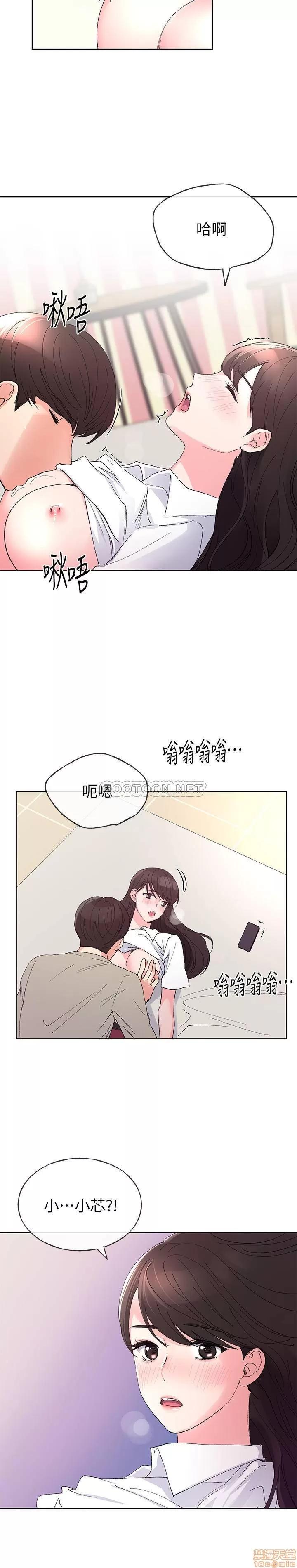 重考生 重考生 63 第22页