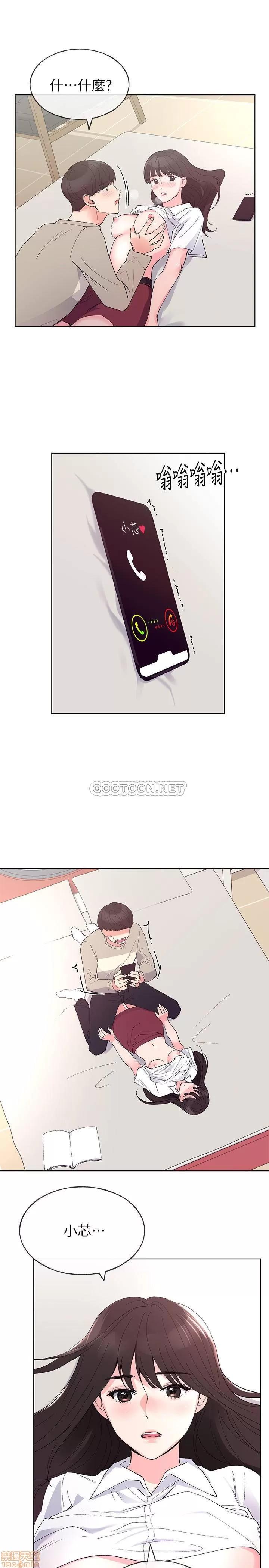 重考生 重考生 63 第23页
