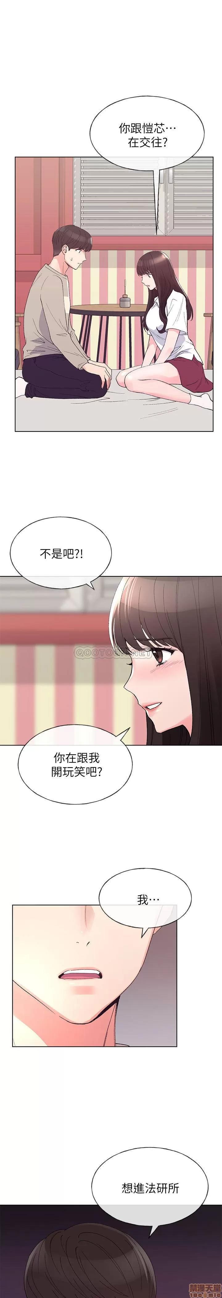 重考生 重考生 64 第3页