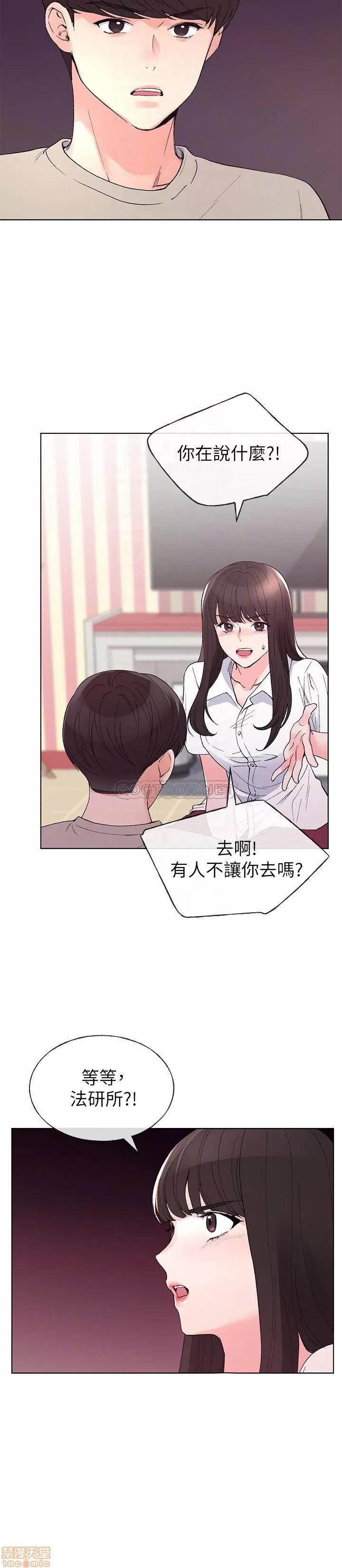重考生 重考生 64 第4页
