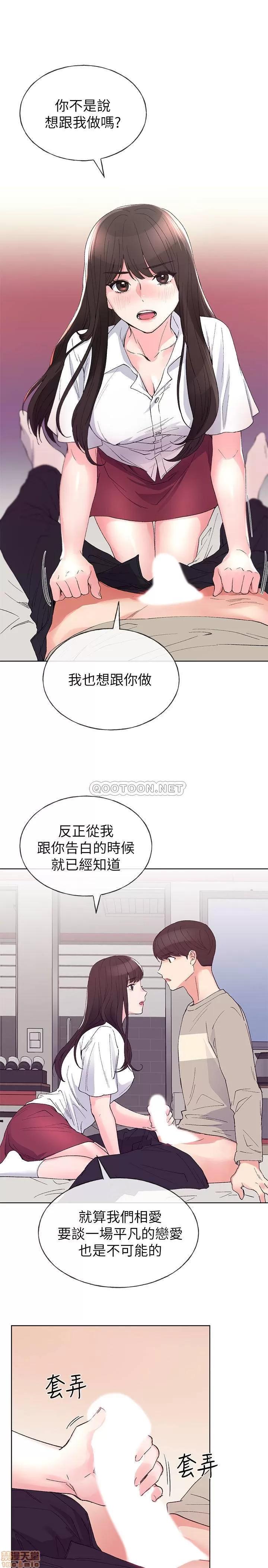 重考生 重考生 64 第24页