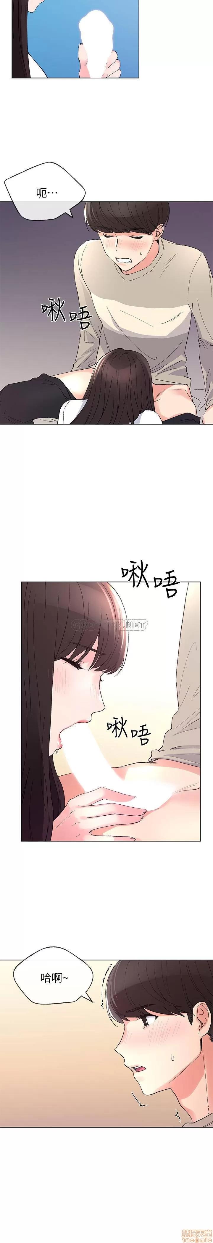 重考生 重考生 65 第2页