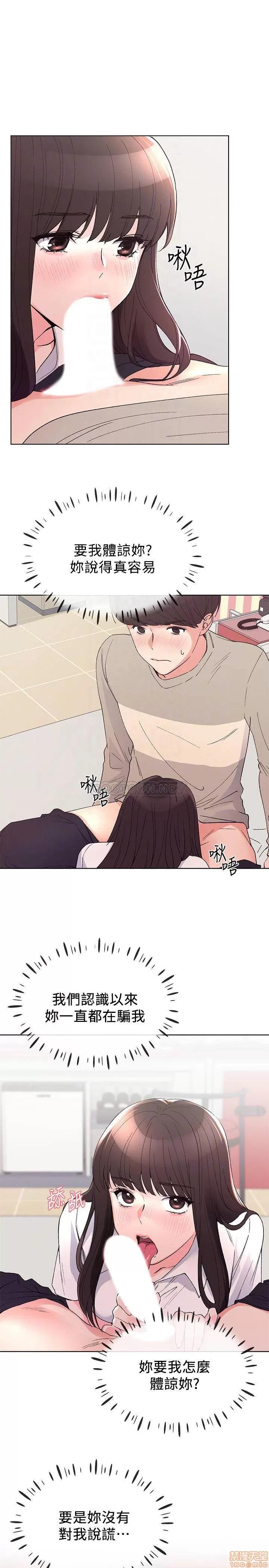 重考生 重考生 65 第4页