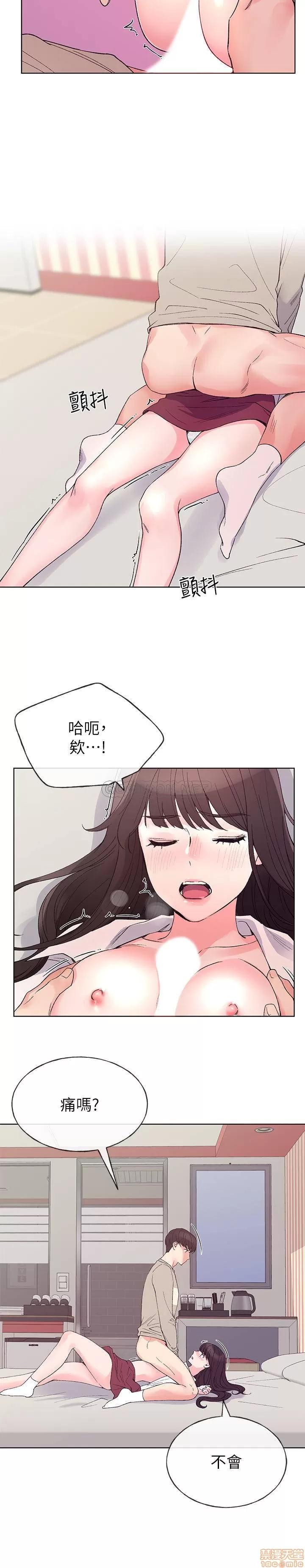 重考生 重考生 65 第13页