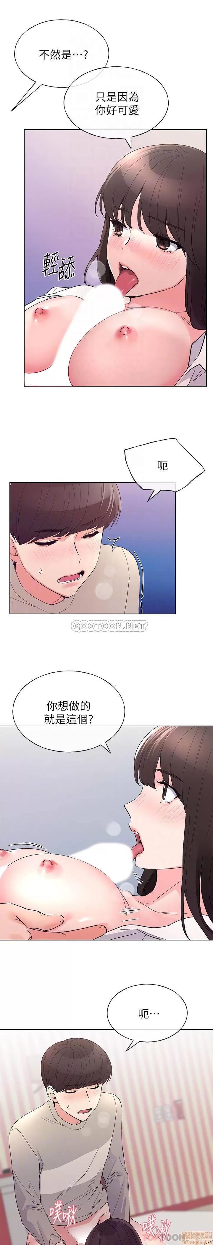 重考生 重考生 65 第14页