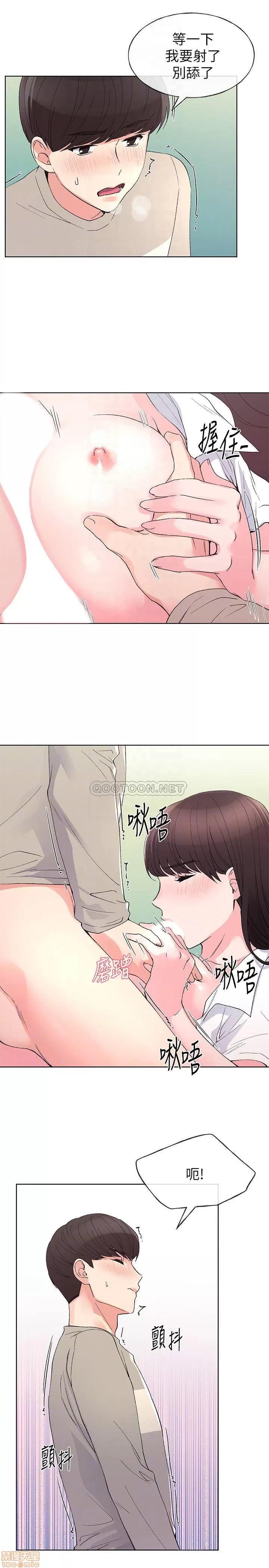 重考生 重考生 65 第16页