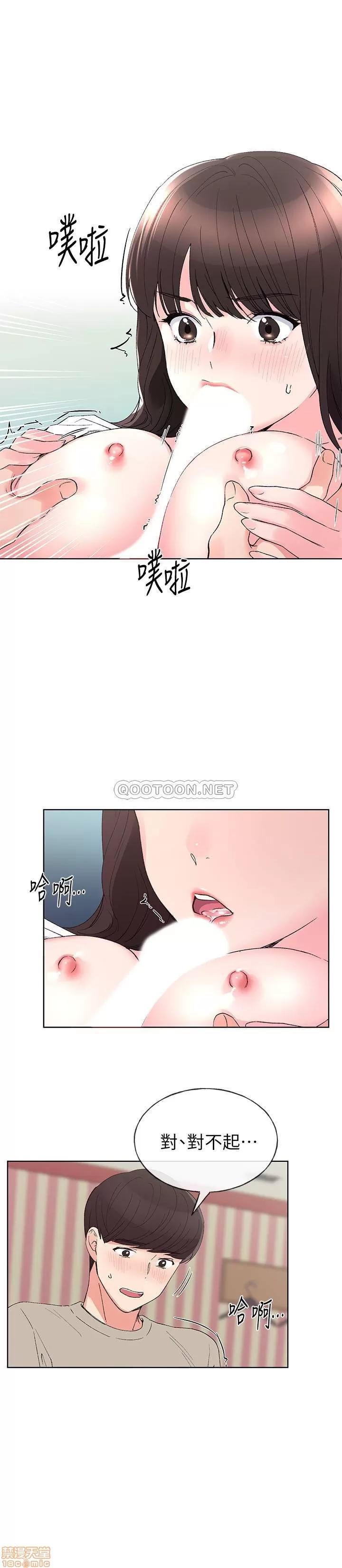 重考生 重考生 65 第17页