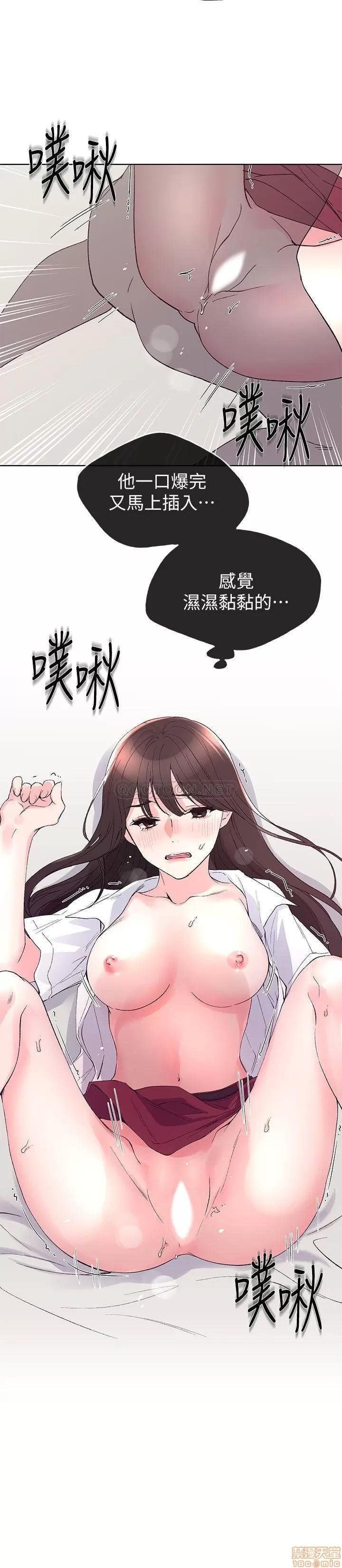 重考生 重考生 66 第5页