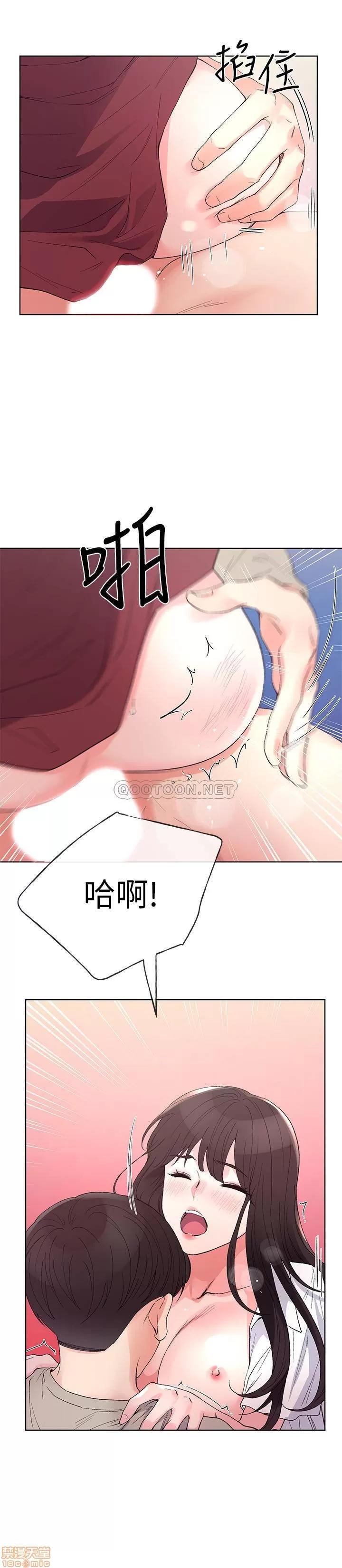 重考生 重考生 66 第13页