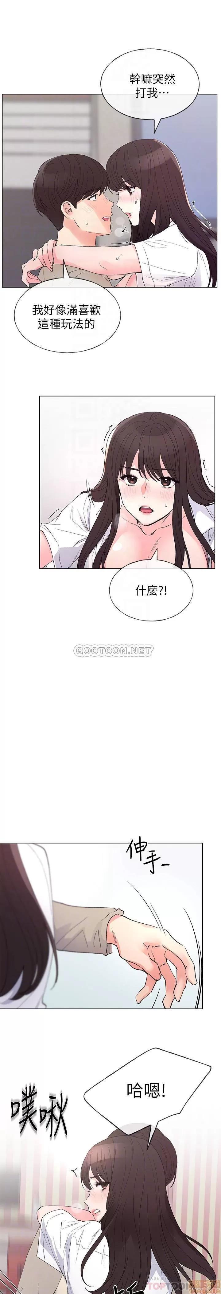 重考生 重考生 66 第14页