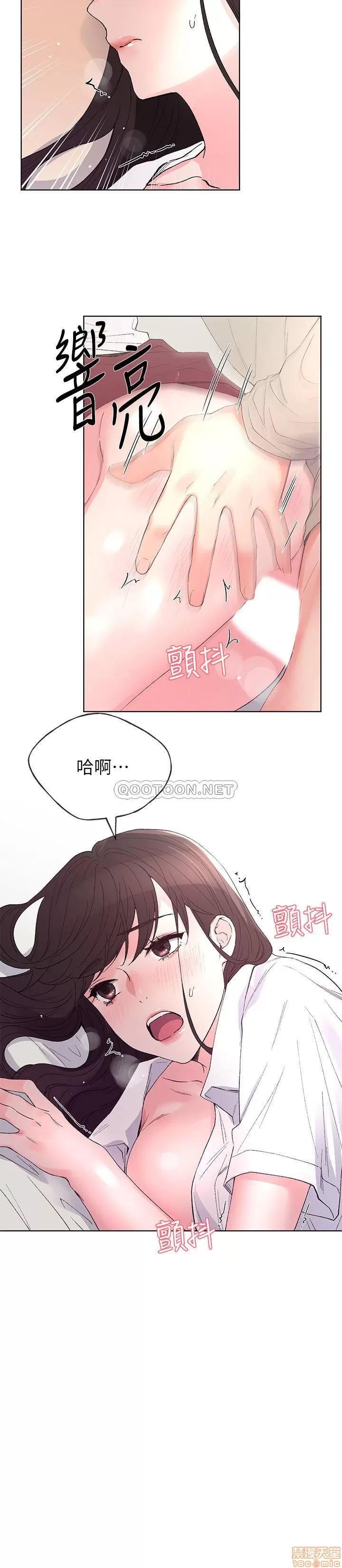 重考生 重考生 66 第21页
