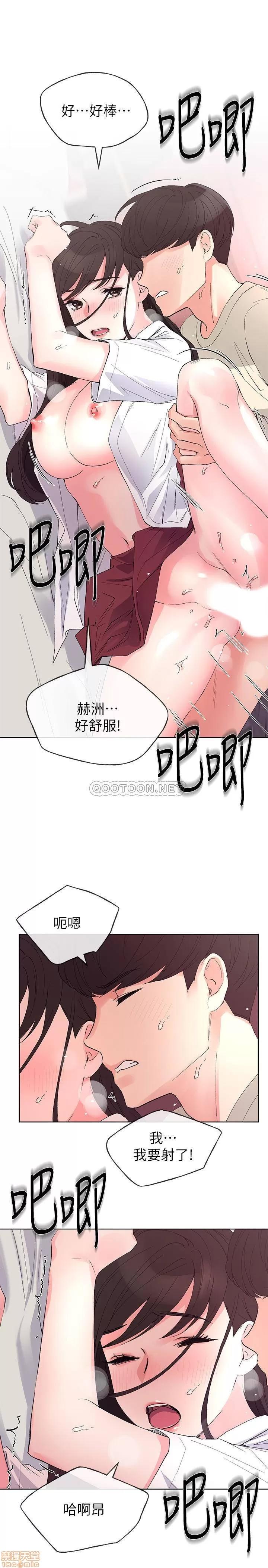 重考生 重考生 66 第24页