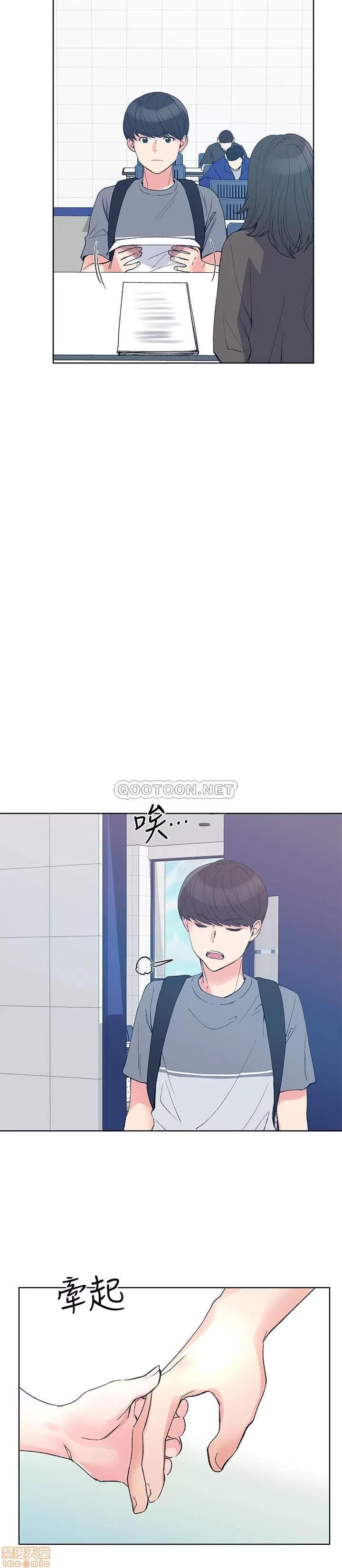 重考生 重考生 67 第2页