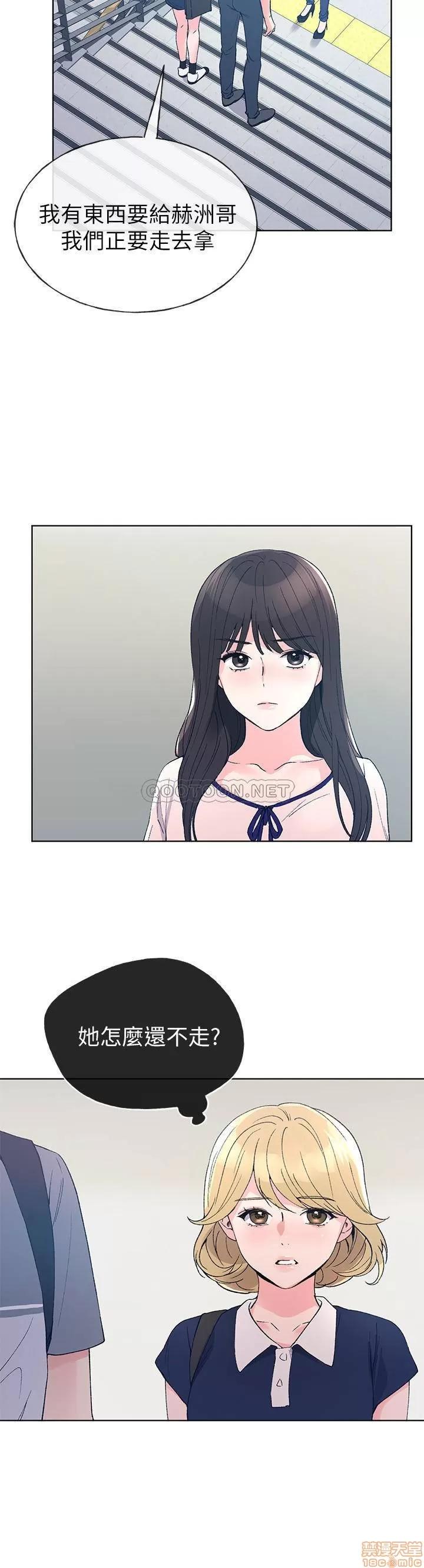 重考生 重考生 67 第9页