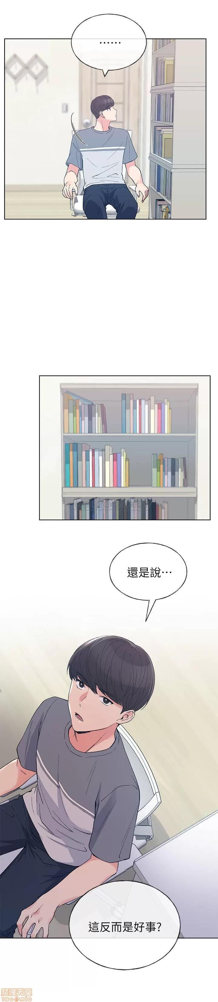 重考生 重考生 68 第5页