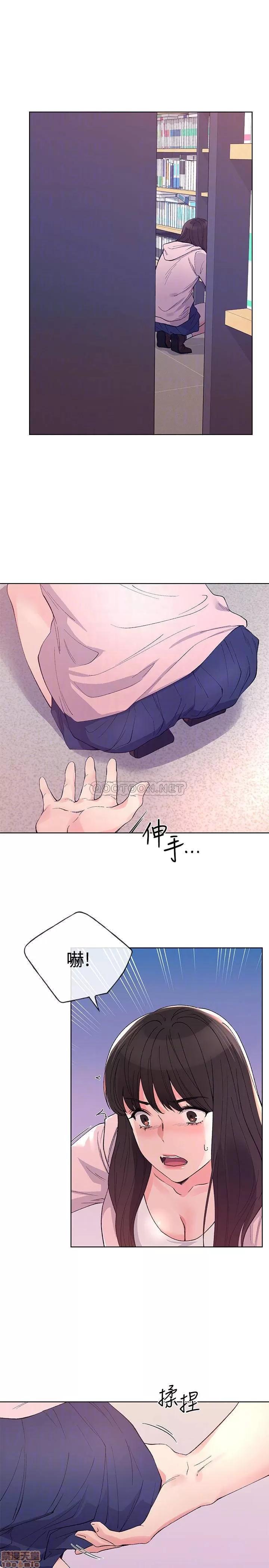 重考生 重考生 68 第8页