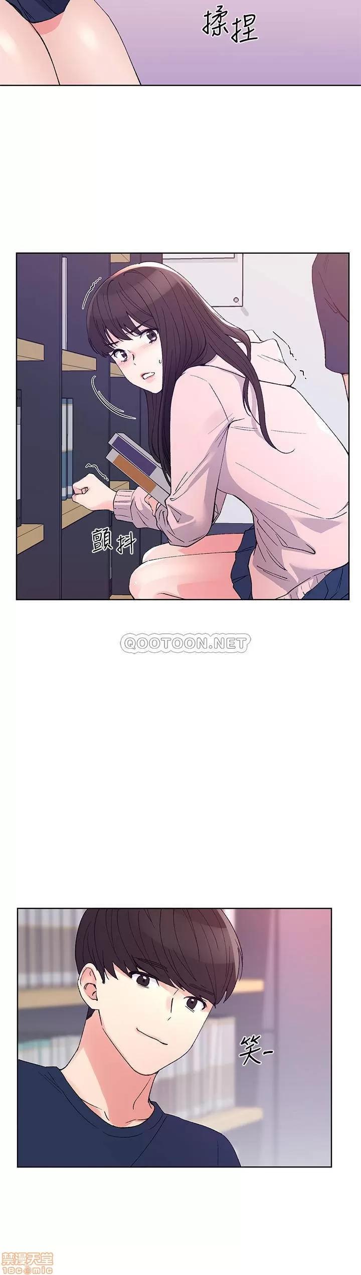 重考生 重考生 68 第9页
