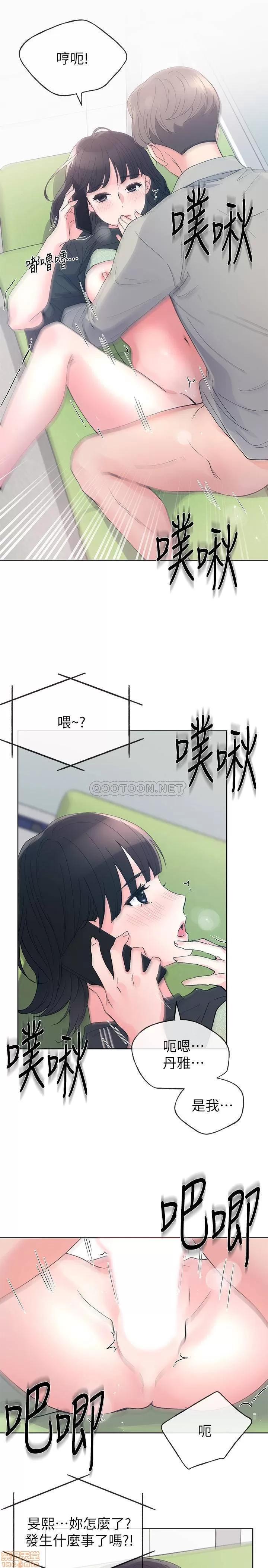 重考生 重考生 68 第26页