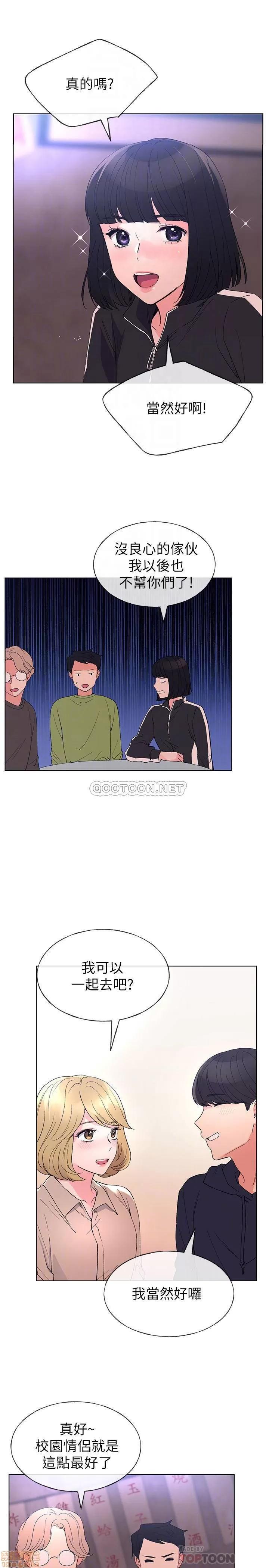 重考生 重考生 69 第16页
